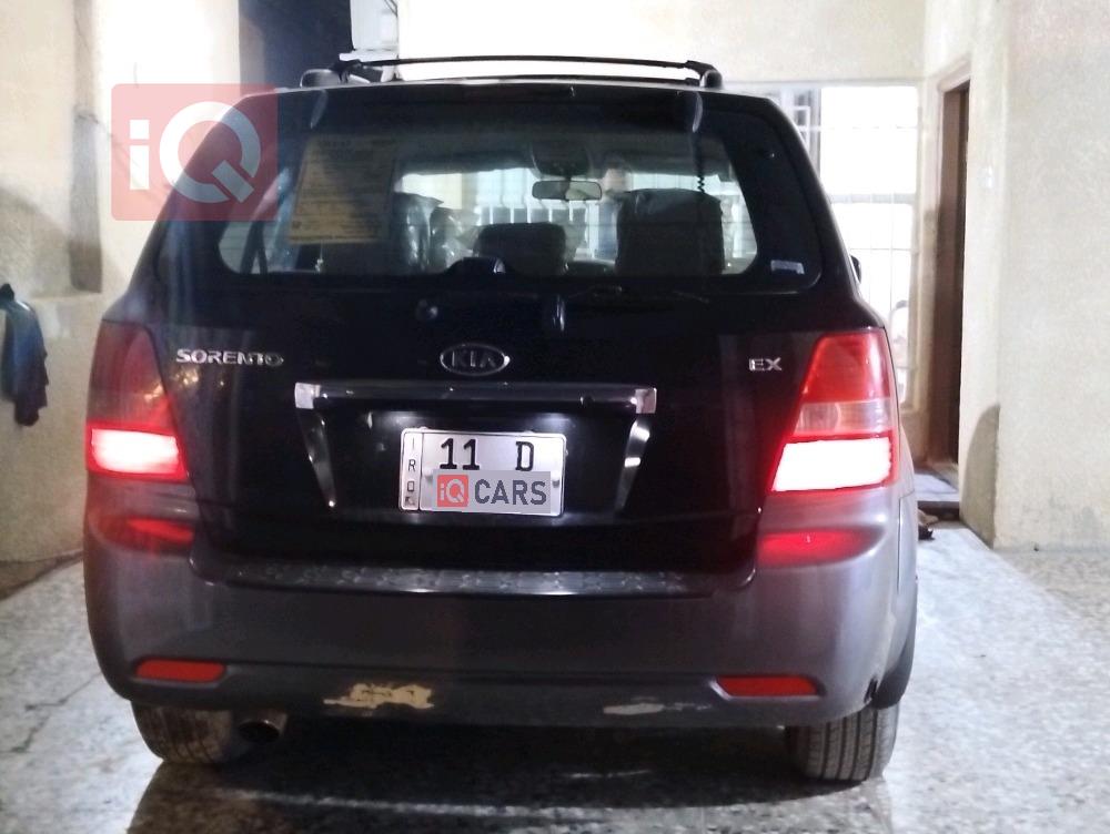 كيا سورينتو